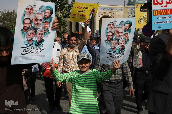 راهپیمایی مردم اصفهان در حمایت از مقاومت فلسطین