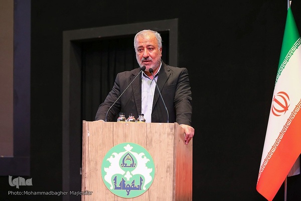 چهارمین همایش بین‌المللی مولوی‌پژوهی در دانشگاه اصفهان