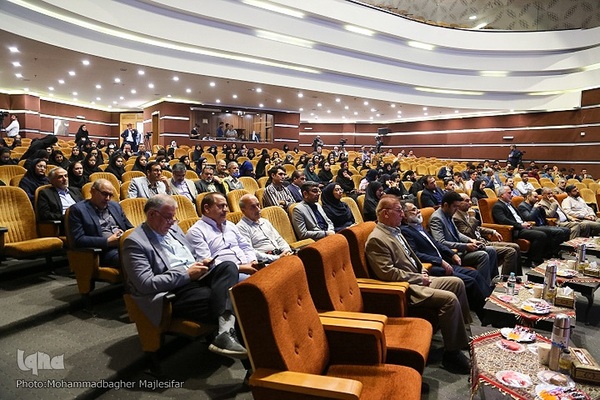 چهارمین همایش بین‌المللی مولوی‌پژوهی در دانشگاه اصفهان