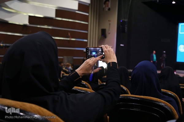 چهارمین همایش بین‌المللی مولوی‌پژوهی در دانشگاه اصفهان