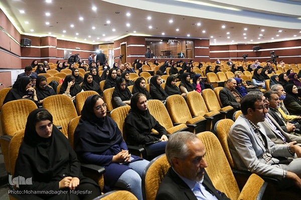 چهارمین همایش بین‌المللی مولوی‌پژوهی در دانشگاه اصفهان