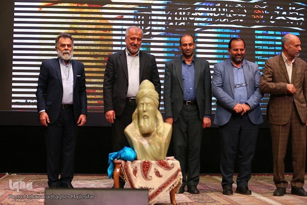 چهارمین همایش بین‌المللی مولوی‌پژوهی در دانشگاه اصفهان