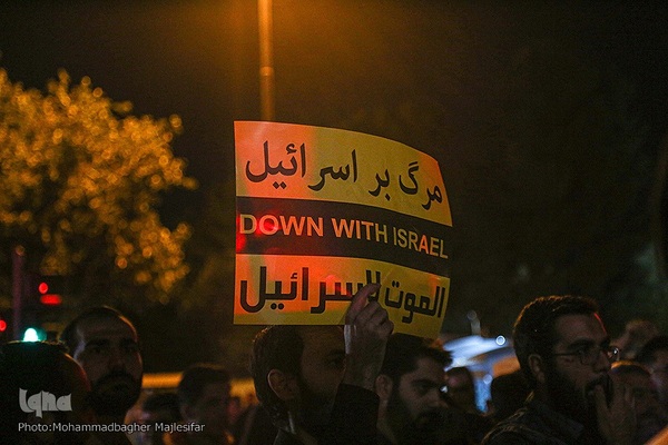 تجمع شبانه مردم اصفهان در محکومیت جنایت جنگی رژیم صهیونیستی