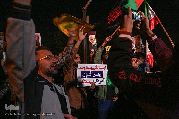 تجمع شبانه مردم اصفهان در محکومیت جنایت جنگی رژیم صهیونیستی