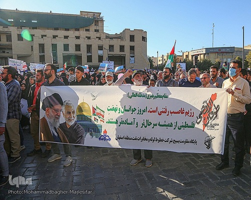 اجتماع ضدصهیونیستی مردم اصفهان در میدان امام حسین(ع)