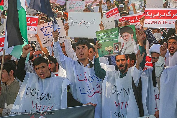 اجتماع ضدصهیونیستی مردم اصفهان در میدان امام حسین(ع)