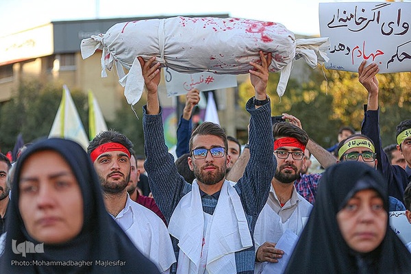 اجتماع ضدصهیونیستی مردم اصفهان در میدان امام حسین(ع)