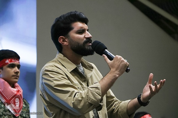 خروش مادران اصفهانی در حمایت از کودکان فلسطینی