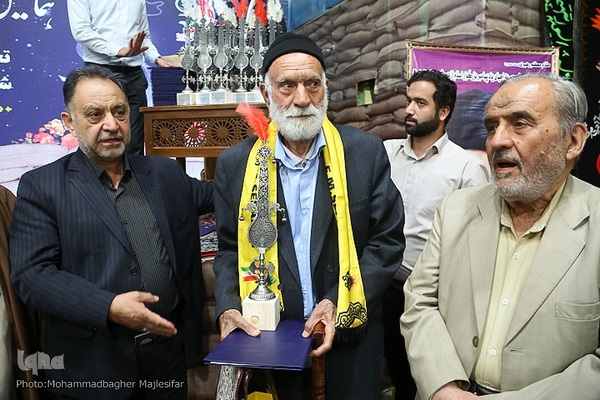 آیین تجلیل از مداحان و پیرغلامان شاهد و ایثارگر اصفهان