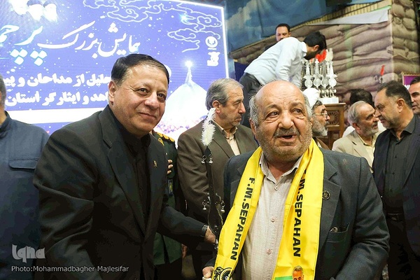 آیین تجلیل از مداحان و پیرغلامان شاهد و ایثارگر اصفهان