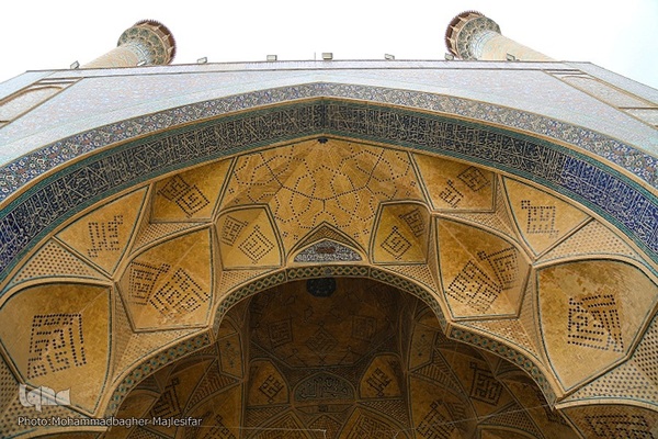 مسجد جامع اصفهان