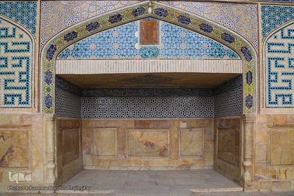 مسجد جامع اصفهان