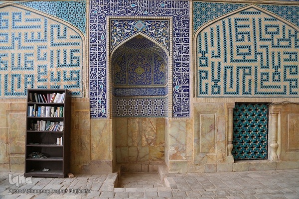 مسجد جامع اصفهان