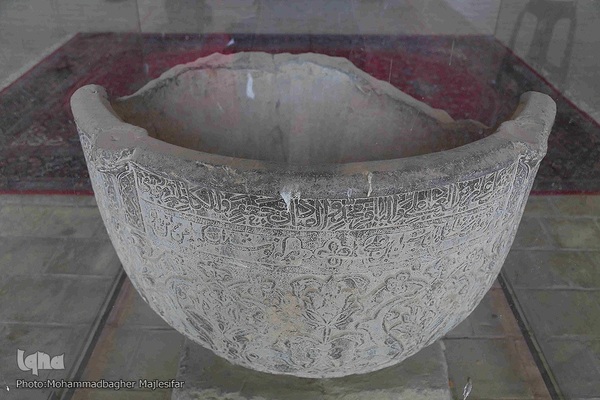 مسجد جامع اصفهان