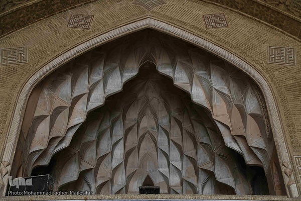 مسجد جامع اصفهان