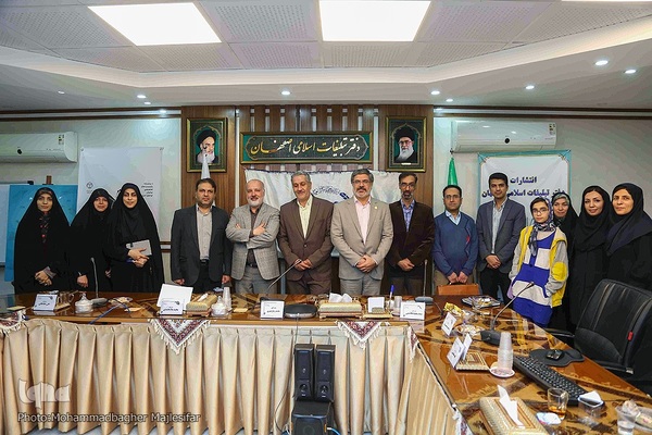 نشست «ادبیات خلاقانه و نوجوان امروز» در دفتر تبلیغات اسلامی اصفهان