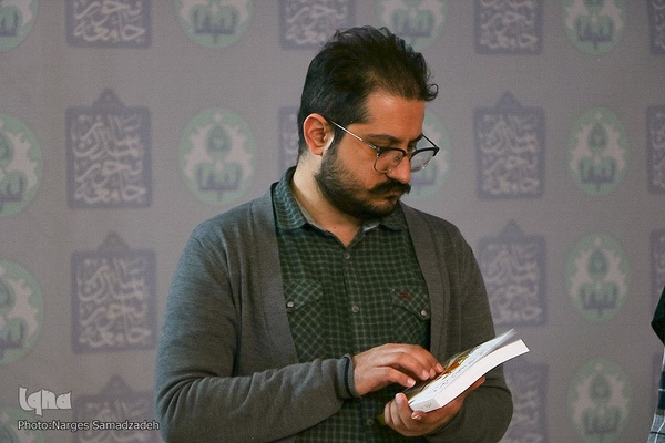 نمایشگاه کتاب دانشگاه اصفهان