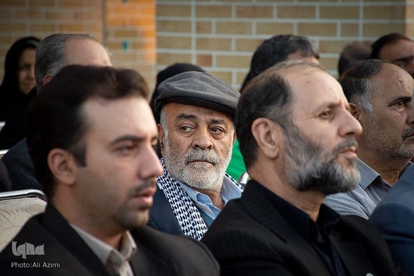 آیین آغاز پویش «به نام شهید» در اصفهان