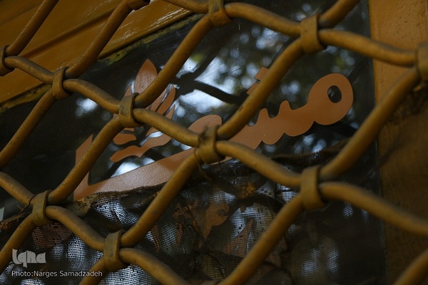 کتابفروشی های محلی اصفهان