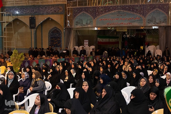 دومین یادواره شهدا و ایثارگران شمال شهر اصفهان