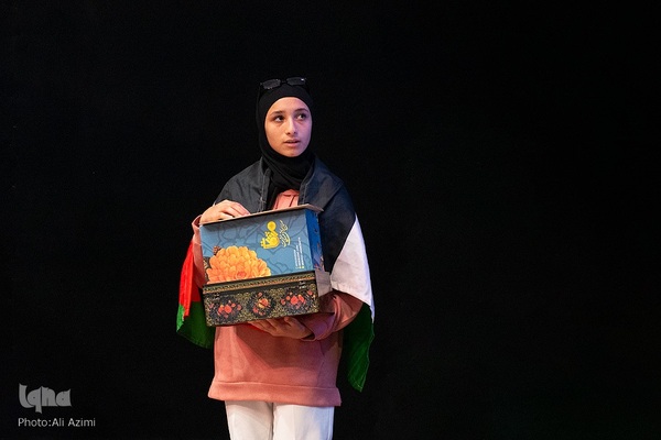 همایش دانشجویی «مفتاح الفرج» در دانشگاه اصفهان