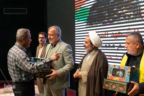 همایش دانشجویی «مفتاح الفرج» در دانشگاه اصفهان