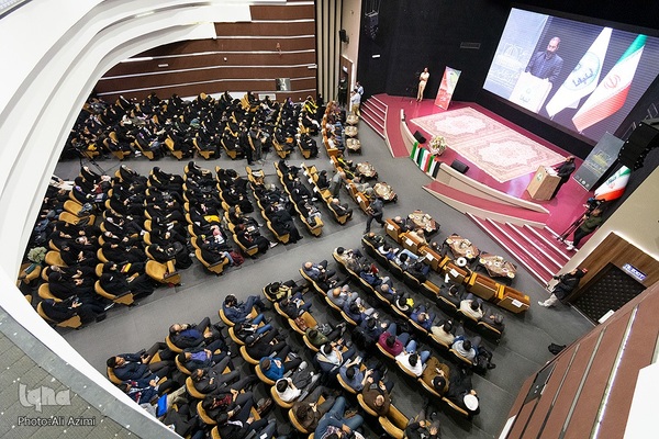 همایش دانشجویی «مفتاح الفرج» در دانشگاه اصفهان