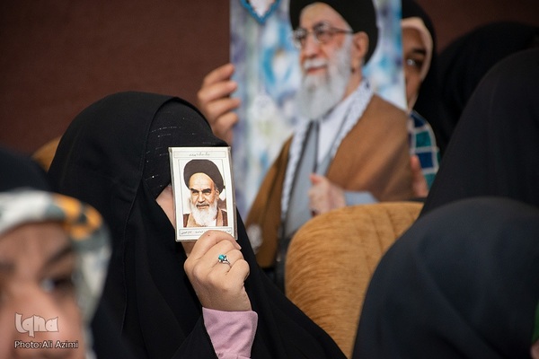 همایش دانشجویی «مفتاح الفرج» در دانشگاه اصفهان