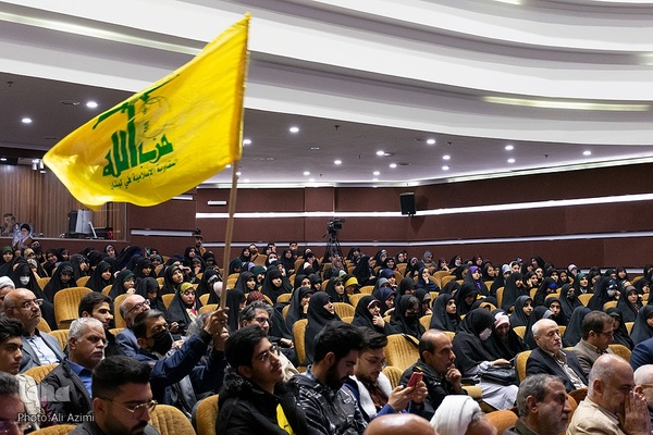 همایش دانشجویی «مفتاح الفرج» در دانشگاه اصفهان