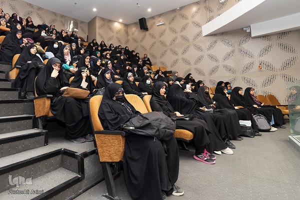 همایش دانشجویی «مفتاح الفرج» در دانشگاه اصفهان