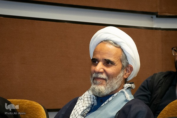 همایش دانشجویی «مفتاح الفرج» در دانشگاه اصفهان