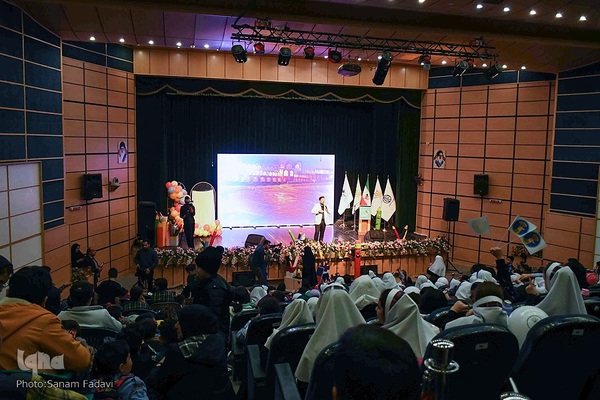 آیین افتتاحیه و رونمایی از پوستر سومین مسابقه بین المللی نقاشی کودکان و نوجوانان اصفهان