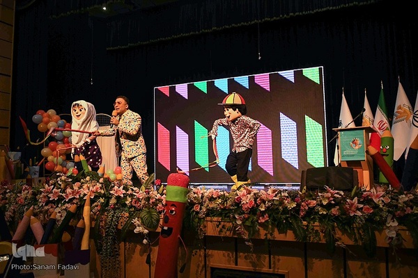 آیین افتتاحیه و رونمایی از پوستر سومین مسابقه بین المللی نقاشی کودکان و نوجوانان اصفهان