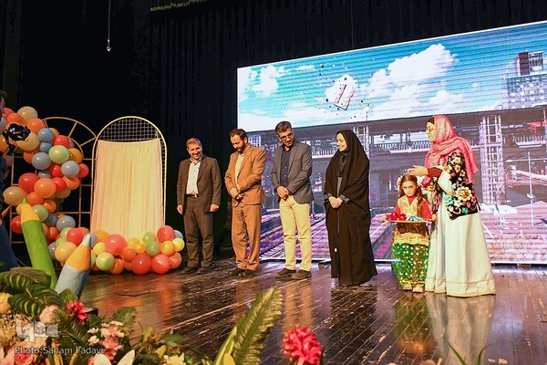 آیین افتتاحیه و رونمایی از پوستر سومین مسابقه بین المللی نقاشی کودکان و نوجوانان اصفهان