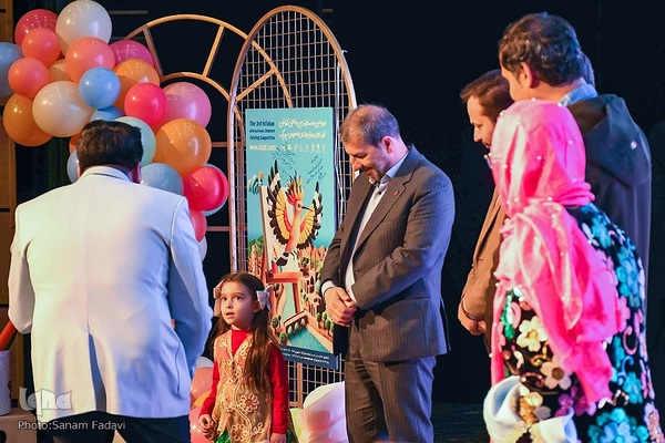 آیین افتتاحیه و رونمایی از پوستر سومین مسابقه بین المللی نقاشی کودکان و نوجوانان اصفهان