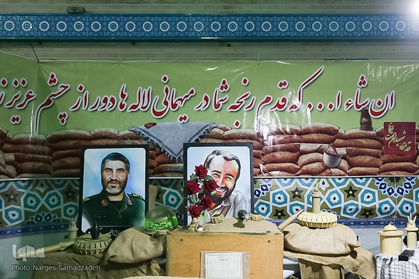 نمایشگاه دستاورد‌های پایگاه‌های برتر بسیج در اصفهان