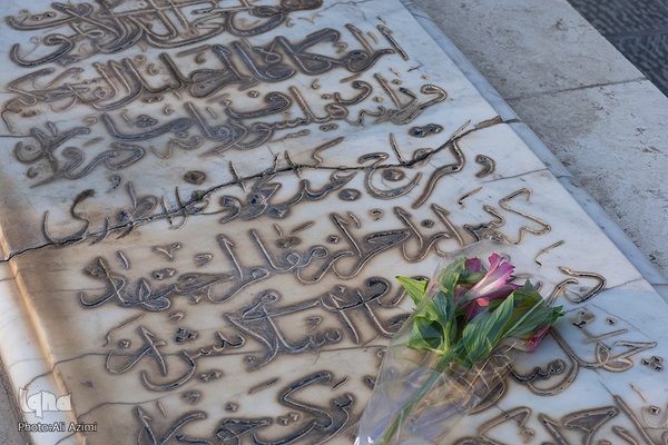 دهمین گنجواره گردشگری تخت فولاد با محوریت حکمت و فلسفه