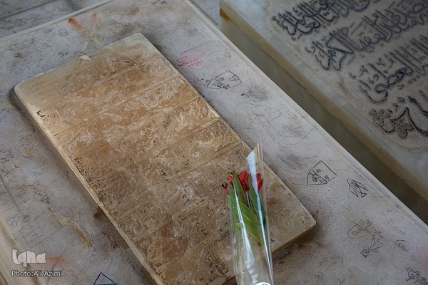 دهمین گنجواره گردشگری تخت فولاد با محوریت حکمت و فلسفه