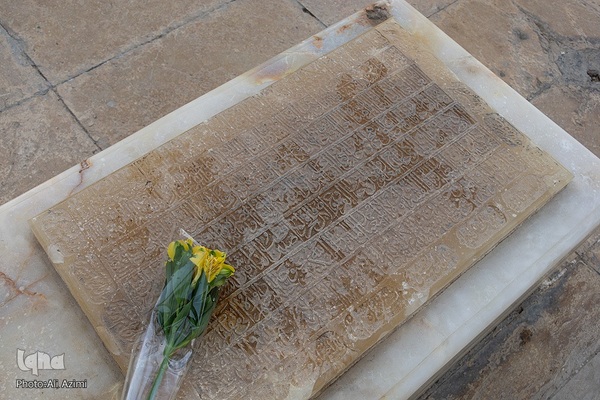 دهمین گنجواره گردشگری تخت فولاد با محوریت حکمت و فلسفه