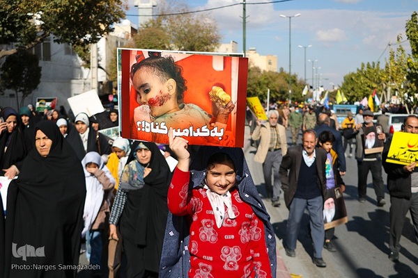 راهپیمایی مردم اصفهان در حمایت از مردم مظلوم فلسطین