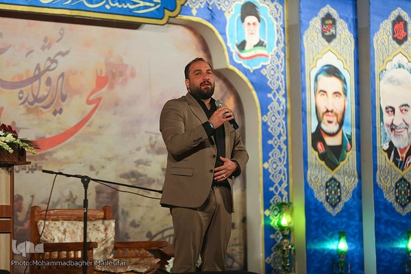 یادواره شهدای محله پانزده خرداد اصفهان