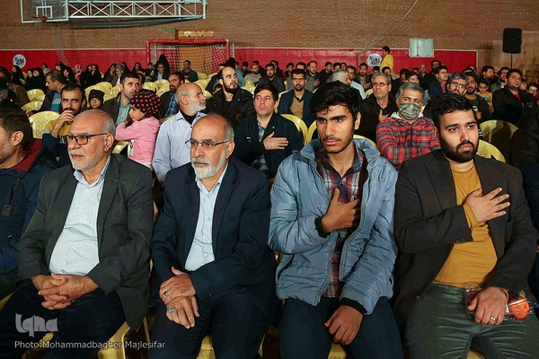 یادواره شهدای محله پانزده خرداد اصفهان