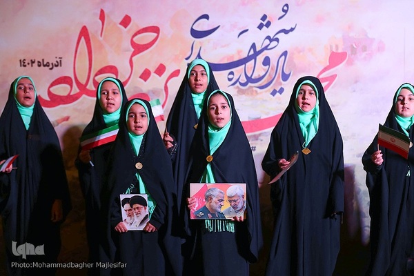 یادواره شهدای محله پانزده خرداد اصفهان