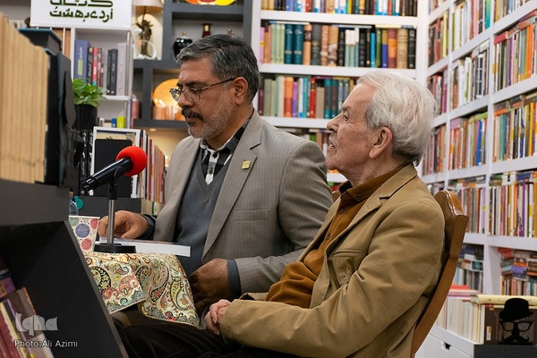 ویژه‌برنامه «خاطرات آقای مترجم» در جهاددانشگاهی واحد اصفهان