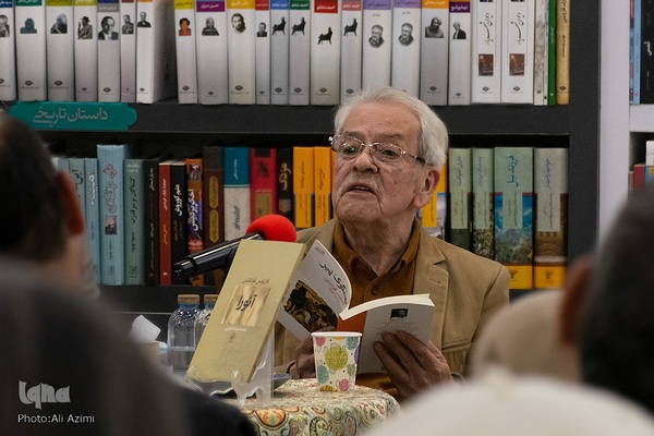 ویژه‌برنامه «خاطرات آقای مترجم» در جهاددانشگاهی واحد اصفهان