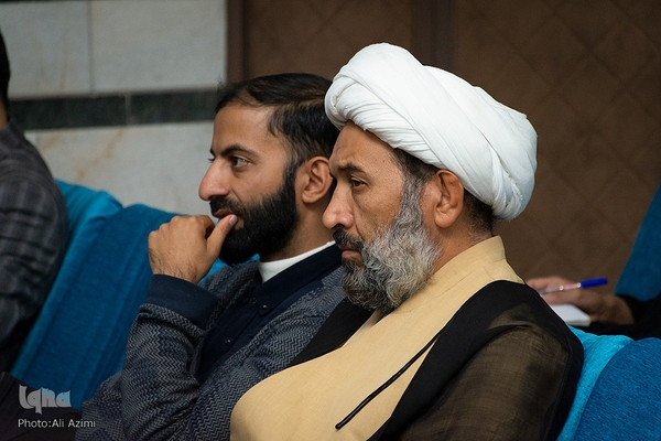 همایش بزرگداشت حکیم ابوالقاسم میرفندرسکی در اصفهان