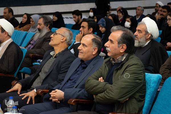 همایش بزرگداشت حکیم ابوالقاسم میرفندرسکی در اصفهان