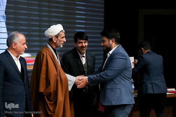 همایش بین المللی «آینده فردا، آینده فلسطین» در دانشگاه اصفهان