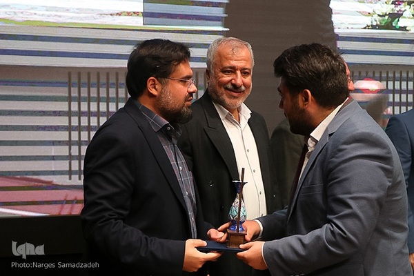 همایش بین المللی «آینده فردا، آینده فلسطین» در دانشگاه اصفهان