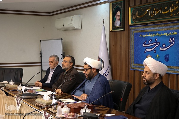 نشست خبری رونمایی از پوسترهمایش علمی «پایداری و کارآمدی خانواده مبتنی بر الگوی اسلامی»